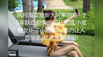 体校女生胸居然可以这么大