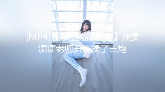 【DX012】航空界的秘密-现役空姐的AV初体验 #姜洁 白佳萱