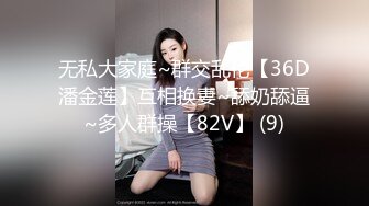 白色裙子的夜场美女 高价带回约草