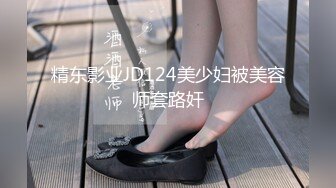 漂亮美女吃鸡啪啪 被大肉棒无套输出 骚叫不停 内射