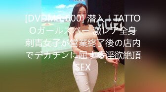 (中文字幕)夫の留守、自宅にセフレを招いてセックスに溺れる人妻 藤澤美織