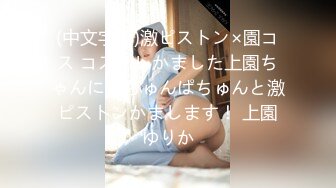 ?91制片厂? 91KCM053 美女邻居帮我破处 波尼