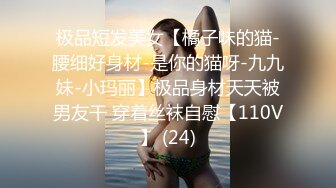 [MP4]STP31130 国产AV 起点传媒 性视界传媒 XSJTC05 乖巧女儿的一片孝心 孟若羽 VIP0600