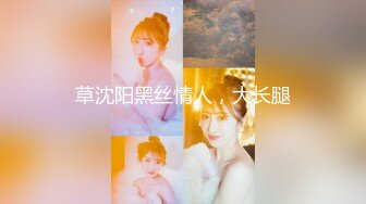 STP32665 星空无限传媒 XKQP49 为了家庭和睦我半夜含住了公公的肉棒 梅子