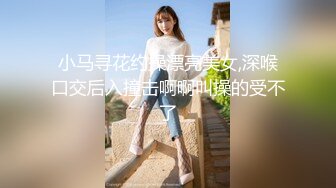 最新福利青春无敌推特极品可甜可盐白虎馒头一线天女神【乖仔小A】私拍，各种道具紫薇啪啪，这嫩B太诱人太想肏了