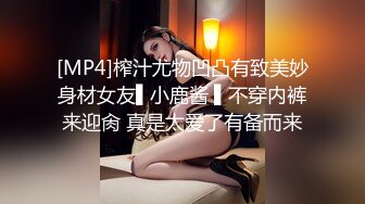 [MP4]葫芦影业《美丽善良的家政妇》富家少爷的一生需要我来治愈