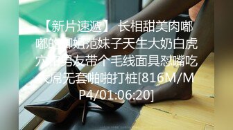 [MP4/ 386M] 淫妻3P 骚逼爽不爽 啊啊爽 喜欢大棒棒 老婆穿着高跟肉丝太性感了 也越来越骚