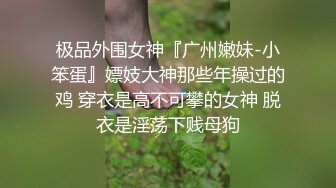 乌黑长发新人妹子，刚开始直播有点含羞放不开