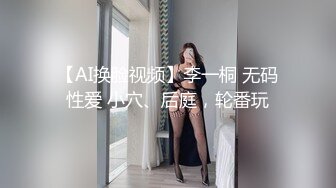 蜜桃影像PME123三P乱伦给我不曾有过的快感