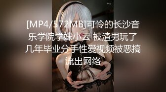 无水印[MP4/513M]10/4 气质模特一个人露脸自慰掰穴特写超粉鲍鱼有白带流出VIP1196