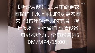 ✿大长腿小姐姐✿清纯反差女神〖Cola酱〗给你一次机会，你想射哪里？穿着白丝被粉丝猛肏，喜欢的点个赞赞~