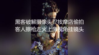 韩国超美唯美『Jieun』 黑丝OL诱惑，笑容甜美娇喘温柔，菊花肉棒双重快感，脸蛋高潮红扑扑！