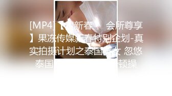 【我有一台拖拉机】每晚精品不断极品靓丽少妇，缺钱兼职赚外快，浪叫震天小伙爽歪歪高潮了