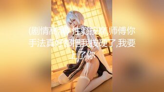 可爱甜波波同学的妹妹