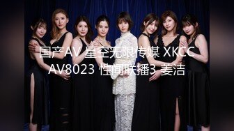 三月新流出私房售价52元魔手外购精品厕拍CP女神（小情侣动情厕所里啪啪） (2)