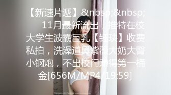 【超唯美极品女神】火爆网_红玩偶姐姐『Hon_gKongDoll』最新剧情私拍《她的秘密3》淫乱护_士 高清1080P原档