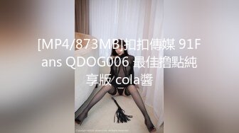 【新片速遞】名门夜宴CD系列偷拍大师动漫展尾随几个美女偷拍裙底风光展台的红色lo裙SG抄底可爱白内[328MB/MP4/04:06]