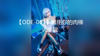 紧急企划 EX-016 见希w