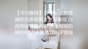 马甲线美少女【招财逼】骚舞诱惑~扒穴自慰~翻白眼~ 4.23--5.15录制合集【33v】 (13)