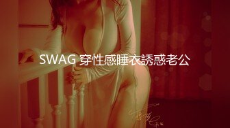 丰乳翘臀全自动健身宝贝