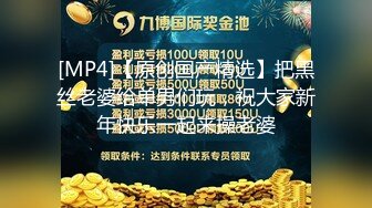 STP26740 爆炸身材！初下海网红女神！浴室湿身诱惑，穿上性感睡衣诱惑，掰穴特写揉捏奶子，浪叫呻吟极度诱惑