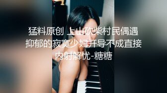 祖祖小姨媽 E奶女神純情形象破滅「小潤娥