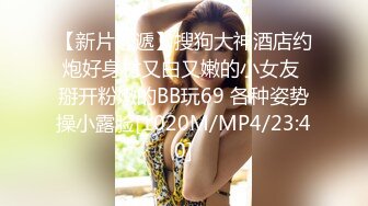 [MP4]STP30521 刚出社会的学生妹，眼神里还略带清澈，【泡泡鱼妹妹】，呆萌小姐妹! 3p无套轮插~喜欢嫩妹的兄弟们冲 VIP0600