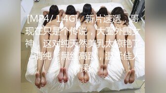 [MP4]國產AV 麻豆傳媒 MCY0133 淫蕩女上司的騷穴疼愛 李蓉蓉