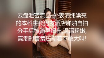 STP19013 声音嗲嗲温柔无毛妹子啪啪，深喉口交骑坐自己动猛烈撞击妹子操得很开心