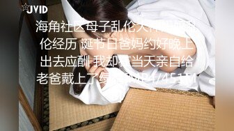 上海车展色色的摄影师各种角度 捕捉身材火爆的美女模特各种不经意间的走光 (2)