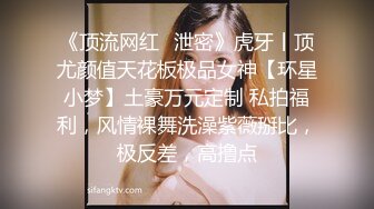 ✿高能预警✿ 超顶极品母狗肉便器▌Wooju▌网丝女仆爆完紧致后庭 被肉棒狠狠抽刺 湿滑淫靡内射嫩菊