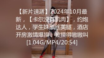 娶到極品性感美乳老婆.每天想不射一發都難