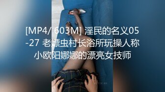 [MP4/ 932M]&nbsp;&nbsp;极品收藏究极重磅极品爆乳网红女神麻酥酥未流出新作甄选-爆乳魅惑 速插浪穴高潮 淫汁白浆四溢