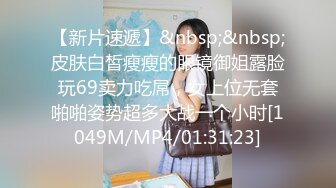 绿奴 带下属玩弄自己老婆