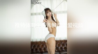 极品眼镜反差妹⭐颜值天花板【妮妮这呢.听者貌貌.听者藐藐】道具自慰⭐ 直播大合集【59v】 (9)