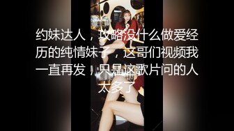 八两金土豪哥哥SM啪啪美少女有钱人真会玩对白清晰