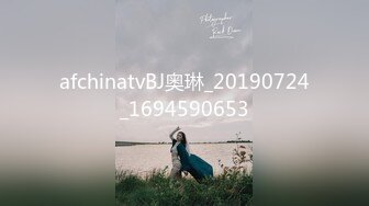 《极品网红❤️强烈推荐》露脸才是王道！万人求档OnlyFans百万粉丝九头身顶级身材反差婊zhangheyu私拍全套~有钱人玩的