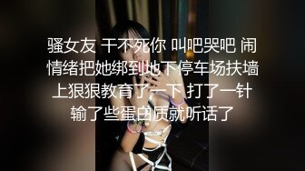 清纯小姐姐又来啦！甜美系嫩妹和男友疯狂抽插大屌塞满骚穴，最后打飞机颜射一脸