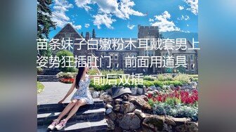 后入白净蜜桃臀学生拍打翘臀完美身材