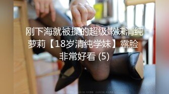 35岁瑜伽骚妇人美又骚,谁顶得住这股风骚劲...