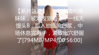 极品美少妇和野男人酒店偷情⭐被一深一浅的插入方式折磨的受不了⭐完美露脸