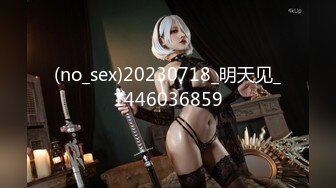 [SIRO-4243]【初撮り】【妖艶な大和撫子】【引き込まれるエロボディ】肉棒を挿入する瞬間の19歳の艶顔がエロ過ぎる。