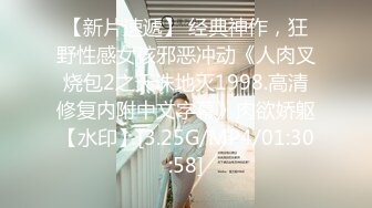 【源码录制】七彩主播【黑色蕾丝眼罩妹】5月2号-5月19号直播录播⚛️淫荡小少妇各种姿势啪啪⚛️自己说和公公弟弟都做⚛️【38V】 (2)