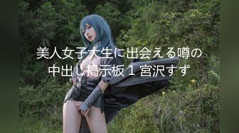 [MP4/ 1.39G] 全国探花 淫荡白肤吊钟大奶做爱很投入女上位娇喘诱人呻吟