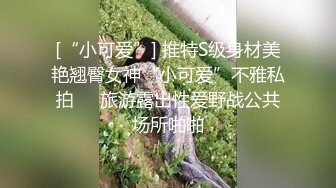 【新片速遞】家庭摄像头盗摄 妈妈给儿子鸡鸡貌似在抹什么东西 弟弟在旁边 爸爸进来看到后转身就走[113MB/MP4/01:39]