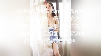 甜蜜姐妹花玩烂漫可爱女孩双手被绑上玩轻微SM白嫩奶子上下起伏另类按摩迷人阴户扭动酮体刺激性神经