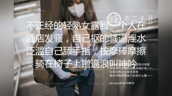 大奶人妻吃鸡啪啪 毛这么多要不要给你剃了 不要 被各种姿势爆操 奶大水多 逼毛超级旺盛