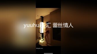 [MP4/442M]10/16最新 网上约炮乱伦连续打庄爆力输出亲表妹管明美VIP1196