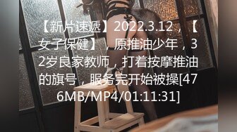 [MP4/378M]8/16最新 文艺轻熟女道具自慰屌大暴力后入和炮友啪啪做爱VIP1196