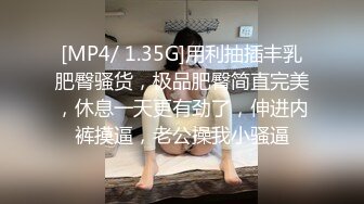 秘秘24万粉极品魔鬼身材撸铁健身女神【赫拉】最后一期，裸体健身紫薇高潮嘶吼，力量感表层下是反差的骚浪感更能挑起征服的欲望 (2)